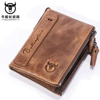 050618 new hot good quality man leather short folding zipper wallet men small purse
050618 new hot good quality man leather short folding zipper wallet men small purse