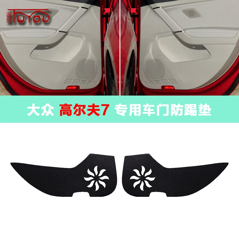 For Volkswagen Golf 7 4pcs Car Inside Door Cover Pad Scratch Protection Anti Kick Pad Car Interior
For Volkswagen Golf 7 4pcs Car Inside Door Cover Pad Scratch Protection Anti Kick Pad Car Interior