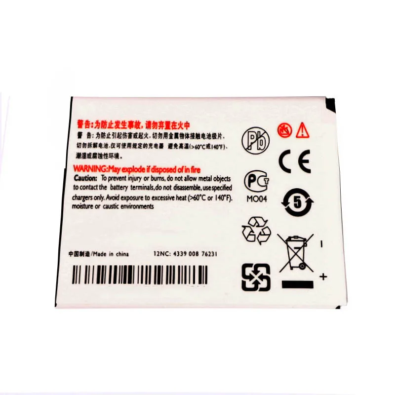 AB2000LWMT Сменный аккумулятор для PHILIPS AB2000LWMT для Xenium 2000 mAh Полный номер отслеживания
AB2000LWMT Сменный аккумулятор для PHILIPS AB2000LWMT для Xenium 2000 mAh Полный номер отслеживания