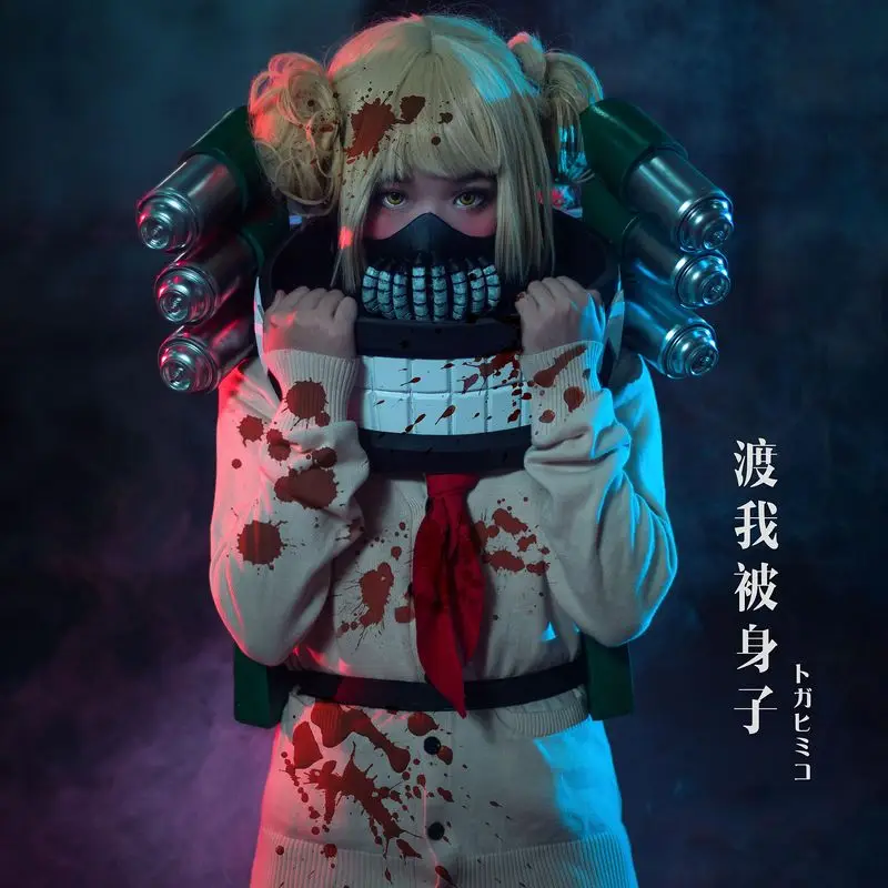 Japanese Anime My Hero Academia Cosplay Costumes Himiko Toga Cross my body Wigs Cosplay Costume Suit for Girl Women Uniforms
Japanese Anime My Hero Academia Cosplay Costumes Himiko Toga Cross my body Wigs Cosplay Costume Suit for Girl Women Uniforms