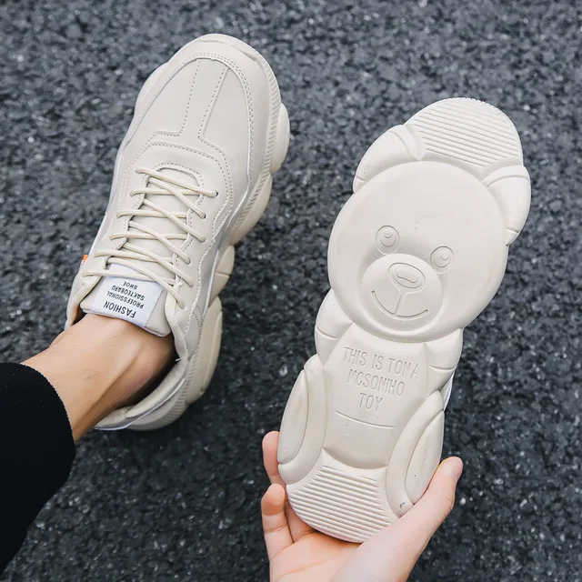 2019 new spring men's shoes Korean version of the trend of wild bears old tide shoes...
2019 new spring men's shoes Korean version of the trend of wild bears old tide shoes...