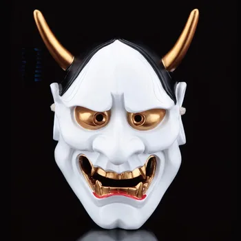 Skeleton Shirakiin Riricho Cosplay Festival Halloween Masquerade ghoul Scary Ghost Skull Party Home decoration Resin Mask
Skeleton Shirakiin Riricho Cosplay Festival Halloween Masquerade ghoul Scary Ghost Skull Party Home decoration Resin Mask