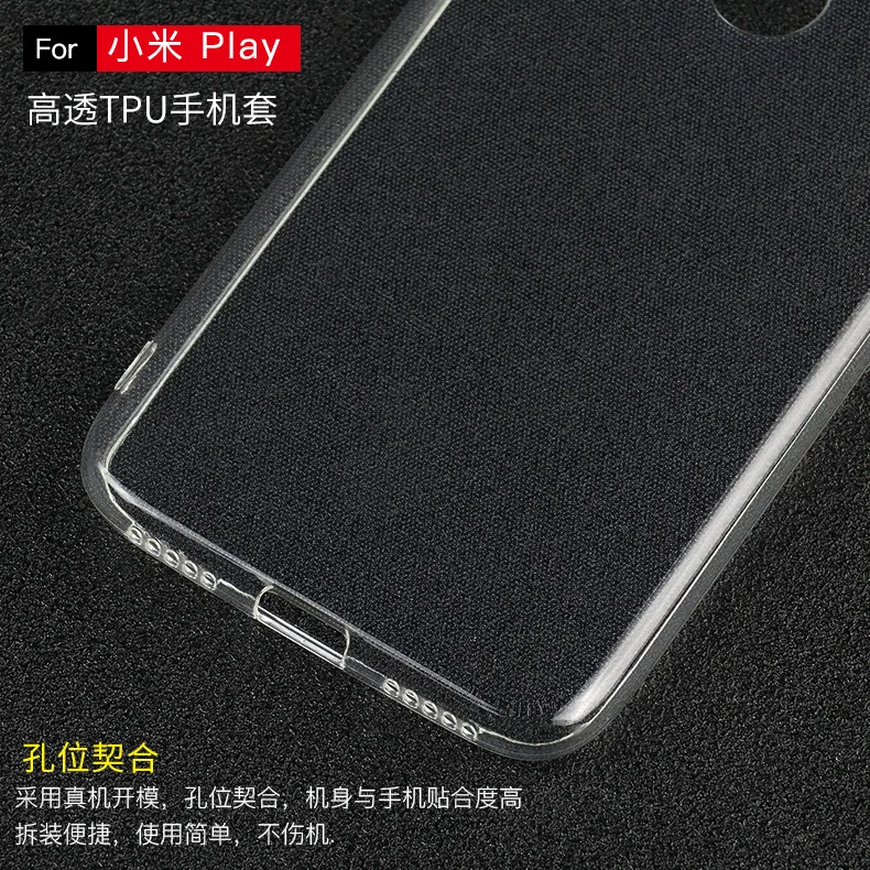 For Xiaomi Pocophone F1 Case Soft Silicone TPU Back Shockproof Cover for Xiaomi Redmi Note 7 Case Mi Play Fundas Armor Protect
For Xiaomi Pocophone F1 Case Soft Silicone TPU Back Shockproof Cover for Xiaomi Redmi Note 7 Case Mi Play Fundas Armor Protect