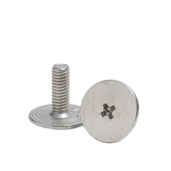 30pcs M2.5 Big thin Flat head Phillips screw Cross countersunk bolt Nickel plating bolts 2.5mm-12mm Length Heads diameter 7mm
30pcs M2.5 Big thin Flat head Phillips screw Cross countersunk bolt Nickel plating bolts 2.5mm-12mm Length Heads diameter 7mm