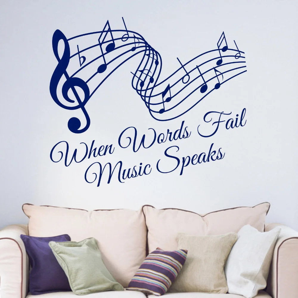 Vinyl Wall Decals When Words Fail Music Speaks Quote Saying Wall Sticker Vinyl Art Design Poster Mural Decals Music Decor W347
Vinyl Wall Decals When Words Fail Music Speaks Quote Saying Wall Sticker Vinyl Art Design Poster Mural Decals Music Decor W347
