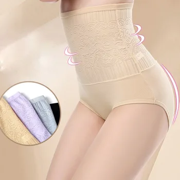 Body Sharper Push up Lingerie Underwear Women Seamless Panties Female Traceless Crotch Briefs Hot Sale Ropa Interior Femenina
Body Sharper Push up Lingerie Underwear Women Seamless Panties Female Traceless Crotch Briefs Hot Sale Ropa Interior Femenina