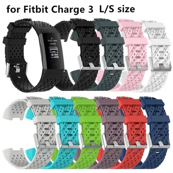 200pcs DHL Breathable Soft Silicone Strap for Fitbit Charge 3 Writ Band Replacement Fitbit Strap charge 3 Smart Band Accessories
200pcs DHL Breathable Soft Silicone Strap for Fitbit Charge 3 Writ Band Replacement Fitbit Strap charge 3 Smart Band Accessories