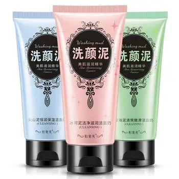IMAGES Face Care Men Deep Cleansing Skin Care Facial Cleanser Moisturizing Whitening Acne Blackhead Exfoliating Washing Mud
IMAGES Face Care Men Deep Cleansing Skin Care Facial Cleanser Moisturizing Whitening Acne Blackhead Exfoliating Washing Mud