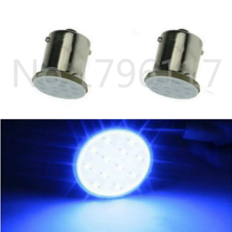 2 шт. DC 24V светодиодный 1156 1141 BA15S COB 12-светодиодный S Синий P21/5W стоп-сигнал задний Поворотный Светильник автомобильный сигнальный светильник парковочная резервная лампочка лампа
2 шт. DC 24V светодиодный 1156 1141 BA15S COB 12-светодиодный S Синий P21/5W стоп-сигнал задний Поворотный Светильник автомобильный сигнальный светильник парковочная резервная лампочка лампа
