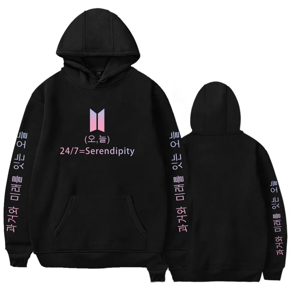 BTS Hoodies Women Kpop BTS Bangtan Boys sweatshirt Womens and men hoodie bts album plus size 4XL winter k-pop hip hop clothes
BTS Hoodies Women Kpop BTS Bangtan Boys sweatshirt Womens and men hoodie bts album plus size 4XL winter k-pop hip hop clothes