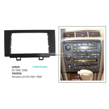 Seicane Fashionable Double Din Car Radio Fascia for 1996 LEXUS 300 Frame Panel Dash Mount Kit Adaptor DVD Player
Seicane Fashionable Double Din Car Radio Fascia for 1996 LEXUS 300 Frame Panel Dash Mount Kit Adaptor DVD Player