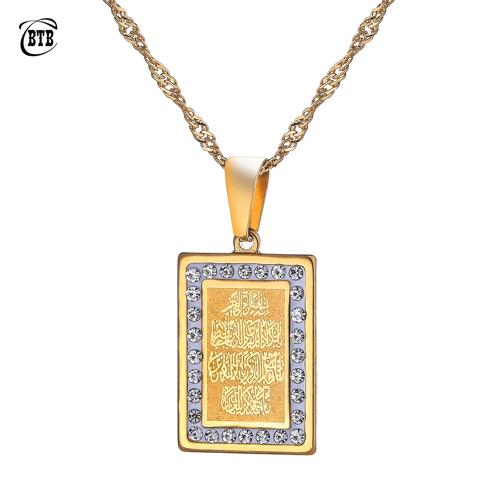 Islam Muslim Ancient Quran Necklaces Gold Color AAA CZ Arab Sign Chain Middle Eastern Coin Items,Money Maker Gift
Islam Muslim Ancient Quran Necklaces Gold Color AAA CZ Arab Sign Chain Middle Eastern Coin Items,Money Maker Gift