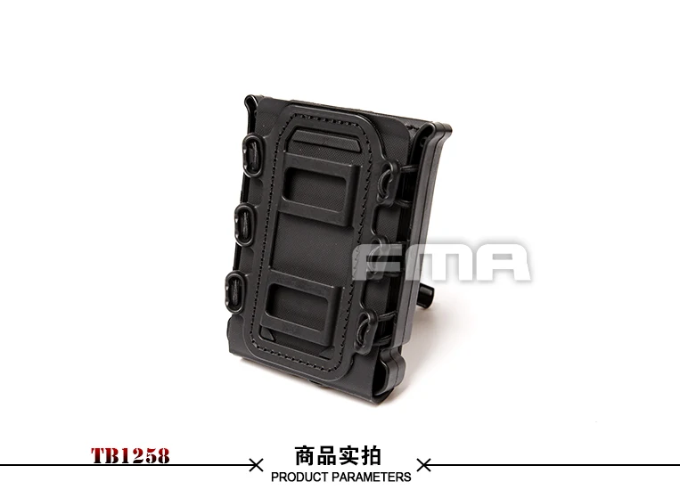 fma tb1258 bk 2(1)
