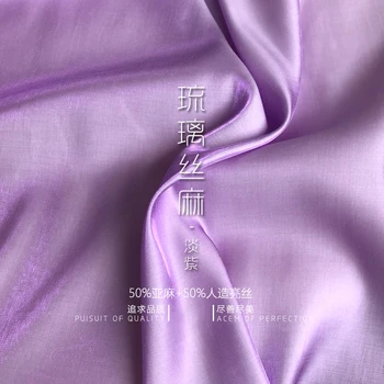 High-end glazed silk linen super-beautiful Lavender discolored luster high-density silk linen satin dress high-end fabric
High-end glazed silk linen super-beautiful Lavender discolored luster high-density silk linen satin dress high-end fabric