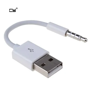3.5mm Male Audio AUX to USB 2.0 A Male cable adapter Charge Cable for Apple iPod Shuffle 4th Gen
3.5mm Male Audio AUX to USB 2.0 A Male cable adapter Charge Cable for Apple iPod Shuffle 4th Gen