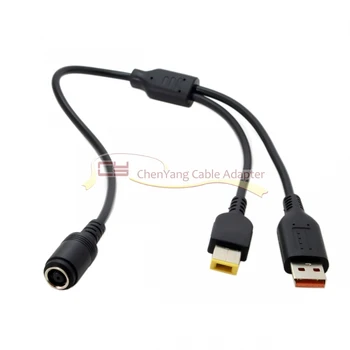 CY 7.9*5.5mm DC Jack Female to Special USB & Rectangle Charger Male Cable for Lenovo thinkpad for yoga3-14 yoga900 700
CY 7.9*5.5mm DC Jack Female to Special USB & Rectangle Charger Male Cable for Lenovo thinkpad for yoga3-14 yoga900 700
