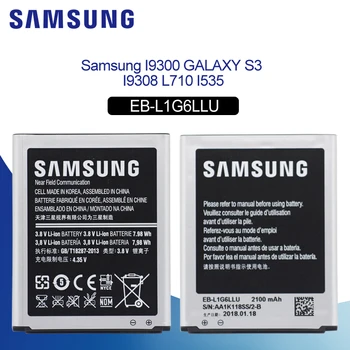 SAMSUNG Replacement Phone Battery 2100mAh EB-L1G6LLU for Samsung Galaxy S3 I9308 I9300 L710 I535 Polymer Lithium Li-ion Battery
SAMSUNG Replacement Phone Battery 2100mAh EB-L1G6LLU for Samsung Galaxy S3 I9308 I9300 L710 I535 Polymer Lithium Li-ion Battery