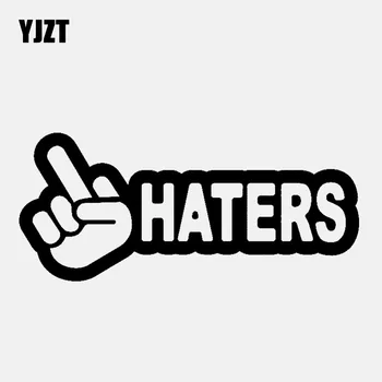 YJZT 13.3CM*5.8CM HATERS Middle Finger Funny Car Sticker Vinyl Decal Diesel Black/Silver C3-1051
YJZT 13.3CM*5.8CM HATERS Middle Finger Funny Car Sticker Vinyl Decal Diesel Black/Silver C3-1051