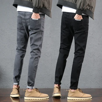 New Nine-cent Black Jeans Men's Chao Brand Autumn and Winter Men's Slim Shoe Men's Leisure Pants
New Nine-cent Black Jeans Men's Chao Brand Autumn and Winter Men's Slim Shoe Men's Leisure Pants