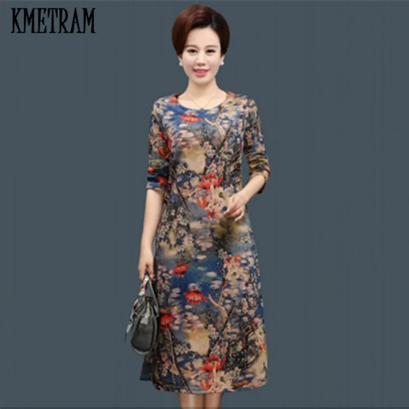 KMETRAM 2019 New Spring Summer Middle Age Print Long Dress Vintage Elegant Large Size Loose O-Neck Women Dress Robe Femme HH782
KMETRAM 2019 New Spring Summer Middle Age Print Long Dress Vintage Elegant Large Size Loose O-Neck Women Dress Robe Femme HH782