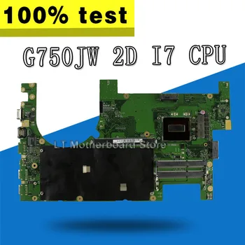 G750JW 2D i7-4700HQ For Asus G750J G750JH G750JX G750JM G750JS Laptop motherboard with 2D i7 CPU Test work 100%
G750JW 2D i7-4700HQ For Asus G750J G750JH G750JX G750JM G750JS Laptop motherboard with 2D i7 CPU Test work 100%