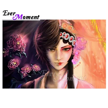 Ever Moment Diamond Painting Beijing Opera Japanese Flower Mosaic Decoration Full Square Drill Diamond Embroidery 3F1734
Ever Moment Diamond Painting Beijing Opera Japanese Flower Mosaic Decoration Full Square Drill Diamond Embroidery 3F1734