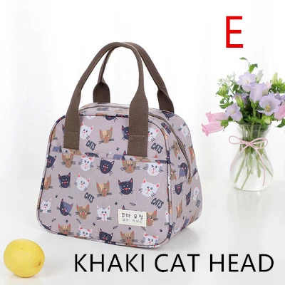 khaki cat head