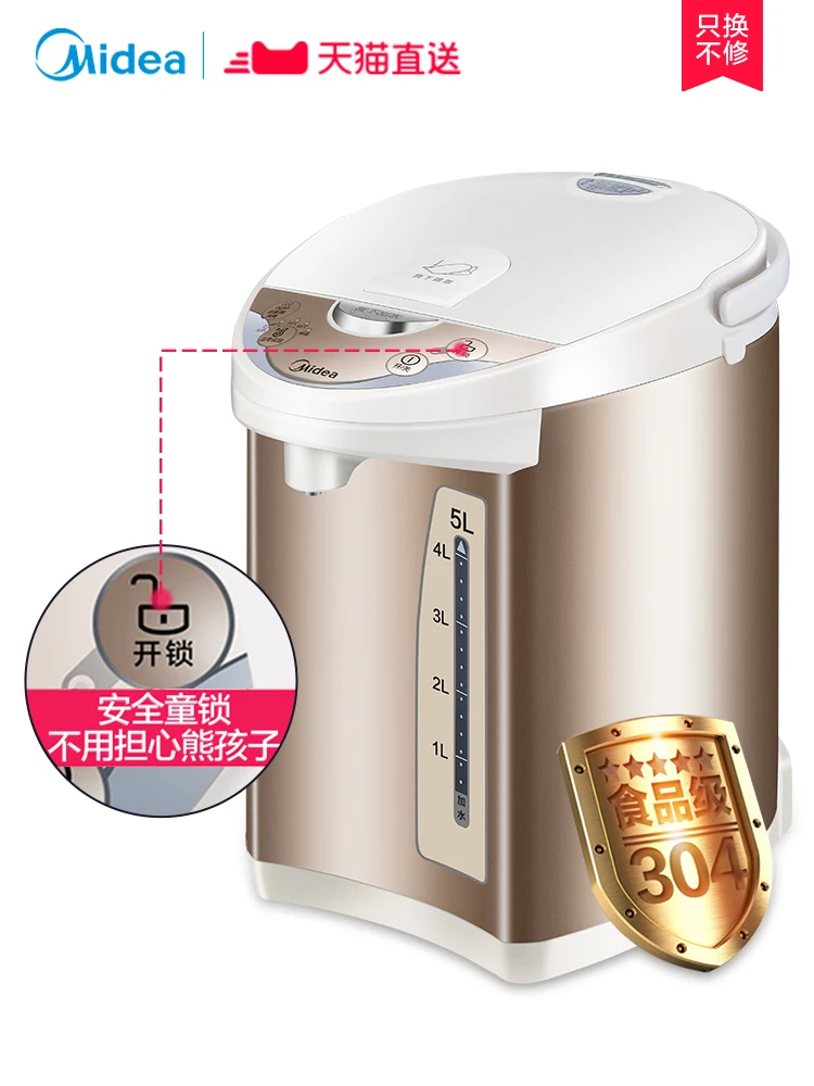 Beautiful Electric Thermos 304 Stainless Steel Household Insulation Automatic Intelligent High Capacity Electric Kettle
Beautiful Electric Thermos 304 Stainless Steel Household Insulation Automatic Intelligent High Capacity Electric Kettle