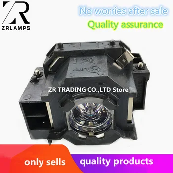 ZR ELPLP42 Projector lamp for EMP-822/EMP-83/EMP-83C/EMP-400WE/EMP-822P/EMP-83E/PowerLite 83+
ZR ELPLP42 Projector lamp for EMP-822/EMP-83/EMP-83C/EMP-400WE/EMP-822P/EMP-83E/PowerLite 83+