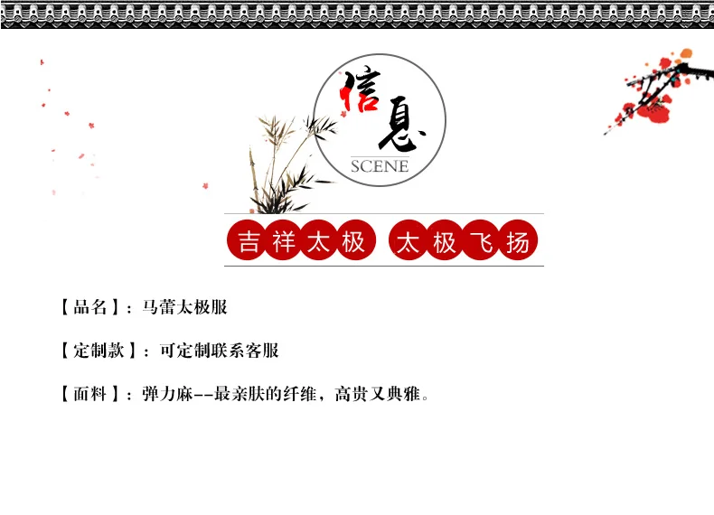 O1CN01pqsgvG26kBnAcK5EC_!!1095547699