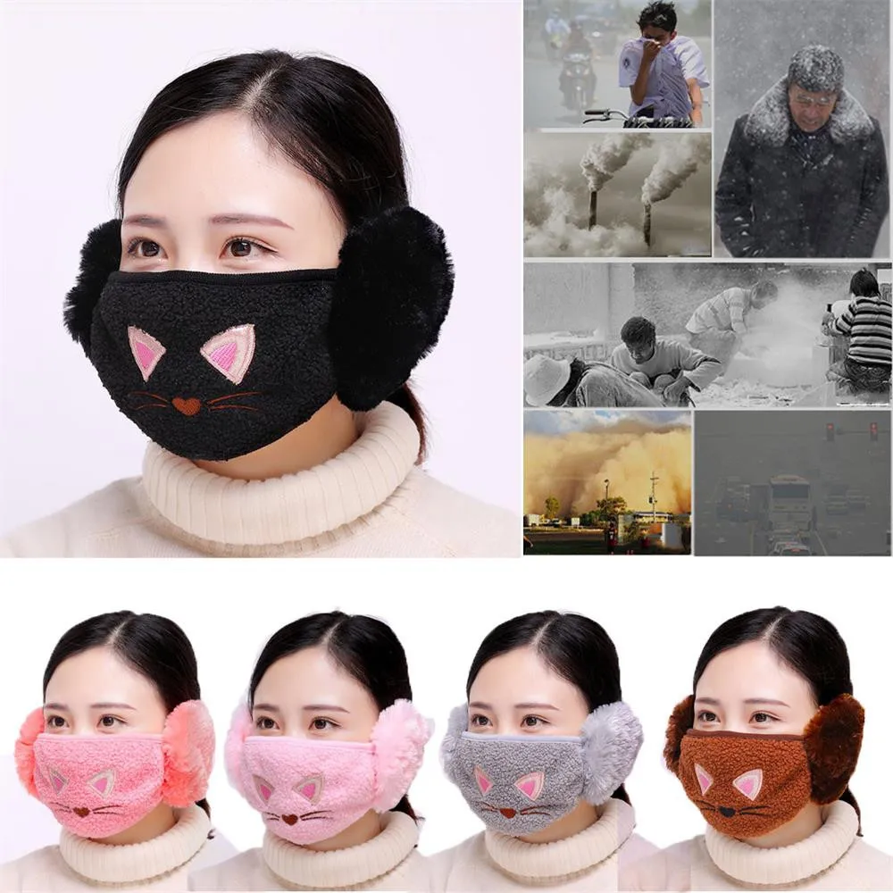 Women Winter Face Mask Windproof Lovely Cache Warmer Cute Fluffy Earmuffs Gauze Christmas Gift Ski Protection#10 | Спорт и