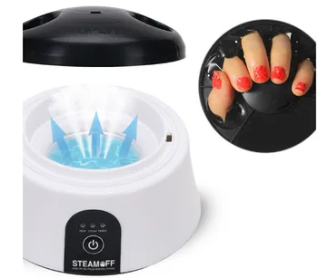 Nail Polish Air dry machine steam unload automatic steam nail quick no hurt hand nail shop special artifact 1click operation
Nail Polish Air dry machine steam unload automatic steam nail quick no hurt hand nail shop special artifact 1click operation