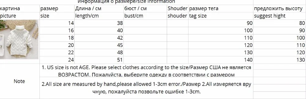 36020180602000451391