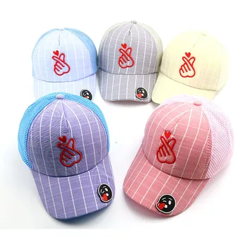Baby hat Concentric embroidery baseball cap Summer new children's mesh sun hat shading breathable caps kids photography props
Baby hat Concentric embroidery baseball cap Summer new children's mesh sun hat shading breathable caps kids photography props