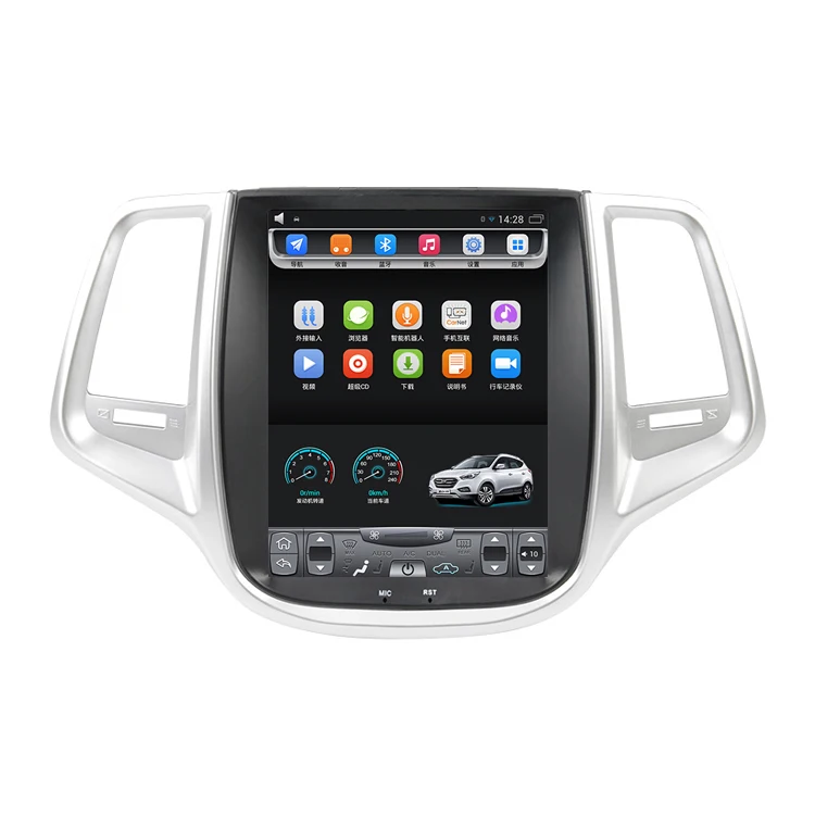 2012-2015 CCAG Changan Eado XT 10.4 inch Tesla Vertical touch Screen Android Car GPS Navigation multimedia Video Bluetooth Wifi
2012-2015 CCAG Changan Eado XT 10.4 inch Tesla Vertical touch Screen Android Car GPS Navigation multimedia Video Bluetooth Wifi