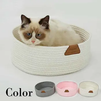Cat Hand Craft Nest Nature Cotton Rope Scratching Bed Round Cave Puppy Summer Sleeping Mattress Kennel for Small Dog Cat Bed
Cat Hand Craft Nest Nature Cotton Rope Scratching Bed Round Cave Puppy Summer Sleeping Mattress Kennel for Small Dog Cat Bed