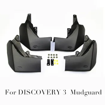 FIT FOR LAND ROVER DISCOVERY 3 2004 2005 2006 2007 2008 LR3 MUDFLAPS MUD FLAP SPLASH GUARD MUDGUARDS FENDER ACCESSORIES
FIT FOR LAND ROVER DISCOVERY 3 2004 2005 2006 2007 2008 LR3 MUDFLAPS MUD FLAP SPLASH GUARD MUDGUARDS FENDER ACCESSORIES