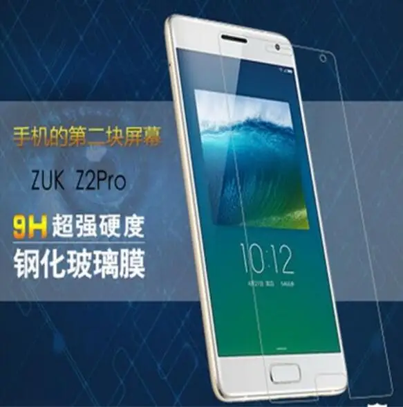 For Lenovo S580 A328 K4 A1010 A319 A6600 PLUS k900 A7700 P780 X2 A1010 ZUK Z2PRO Tempered Glass Screen Protector Phone Film
For Lenovo S580 A328 K4 A1010 A319 A6600 PLUS k900 A7700 P780 X2 A1010 ZUK Z2PRO Tempered Glass Screen Protector Phone Film