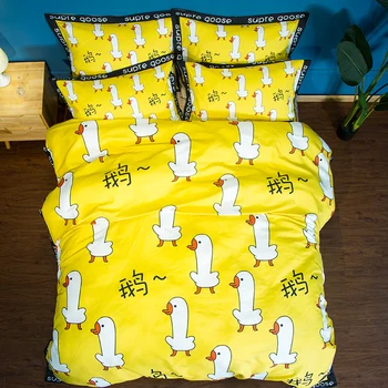 3pccs bedclothes yellow white goose bedding sets soft 3D quilt cover new style cartoon duvet cover comfortable pillow cases
3pccs bedclothes yellow white goose bedding sets soft 3D quilt cover new style cartoon duvet cover comfortable pillow cases