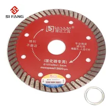 107mm Diamond Hot Pressed Turbo Blade Cutting Disc Granite Marble Sawblade Diamond Circular Saw Blades Wheel
107mm Diamond Hot Pressed Turbo Blade Cutting Disc Granite Marble Sawblade Diamond Circular Saw Blades Wheel