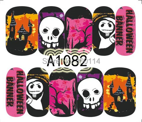 A1082.jpg