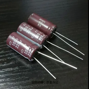 CAP Switching US 100V 220UF Size 13*25 mm NIPPONCHEMI-CON High frequency low resistance new and original 20pcs/lot
CAP Switching US 100V 220UF Size 13*25 mm NIPPONCHEMI-CON High frequency low resistance new and original 20pcs/lot