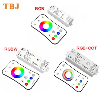 DC12-24V RGBW RGB+CCT 2.4G 3CH 4CH 5CH RF Touch Remote LED Controller Dimmer Receiver for strip light
DC12-24V RGBW RGB+CCT 2.4G 3CH 4CH 5CH RF Touch Remote LED Controller Dimmer Receiver for strip light