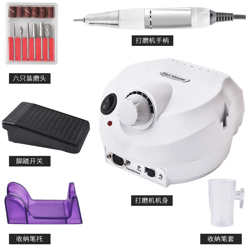 30000RPM Nail Art Electric Manicure Grinder Machine with Grinder Bits Pedicure Milling Cutter Micro Grinder For Nail Tool
30000RPM Nail Art Electric Manicure Grinder Machine with Grinder Bits Pedicure Milling Cutter Micro Grinder For Nail Tool
