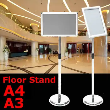 Stainless Steel A4 A3 Poster Stand Metal Floor Stand Poster Display Photo frame price label sign Billboard Promotions Supermark
Stainless Steel A4 A3 Poster Stand Metal Floor Stand Poster Display Photo frame price label sign Billboard Promotions Supermark