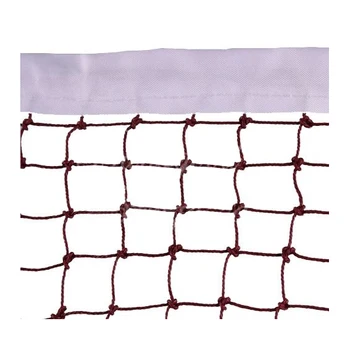 SEWS-Professional Training Standard Braided Badminton Net 6.0m x 0.75m White Hem
SEWS-Professional Training Standard Braided Badminton Net 6.0m x 0.75m White Hem