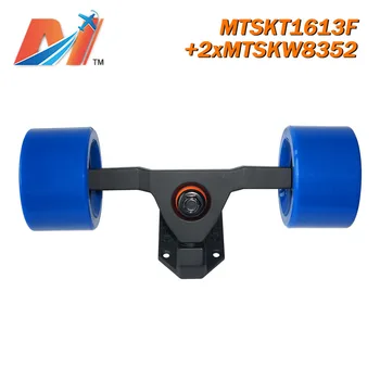 Maytech 83mm PU wheels rubber wheel skateboard longboard wheel and truck MTSKT1613F (3pcs)
Maytech 83mm PU wheels rubber wheel skateboard longboard wheel and truck MTSKT1613F (3pcs)