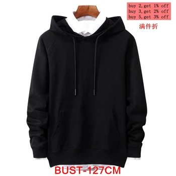 Autumn and winter boy large size hooded sweatshirt 5XL 6XL 7XL tide male long sleeve loose zipper warm pocket casual black blue
Autumn and winter boy large size hooded sweatshirt 5XL 6XL 7XL tide male long sleeve loose zipper warm pocket casual black blue