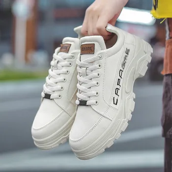 Explosion Models New Men'S Sports Shoes Comfortable & Breathable Casual Height Increasing Popular Nice Men'S Running Shoes Male
Explosion Models New Men'S Sports Shoes Comfortable & Breathable Casual Height Increasing Popular Nice Men'S Running Shoes Male