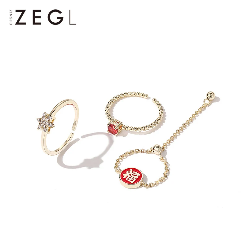 ZEGL designer this year ring female joint ring set group index finger ring net red adjustable soft ring chain
ZEGL designer this year ring female joint ring set group index finger ring net red adjustable soft ring chain